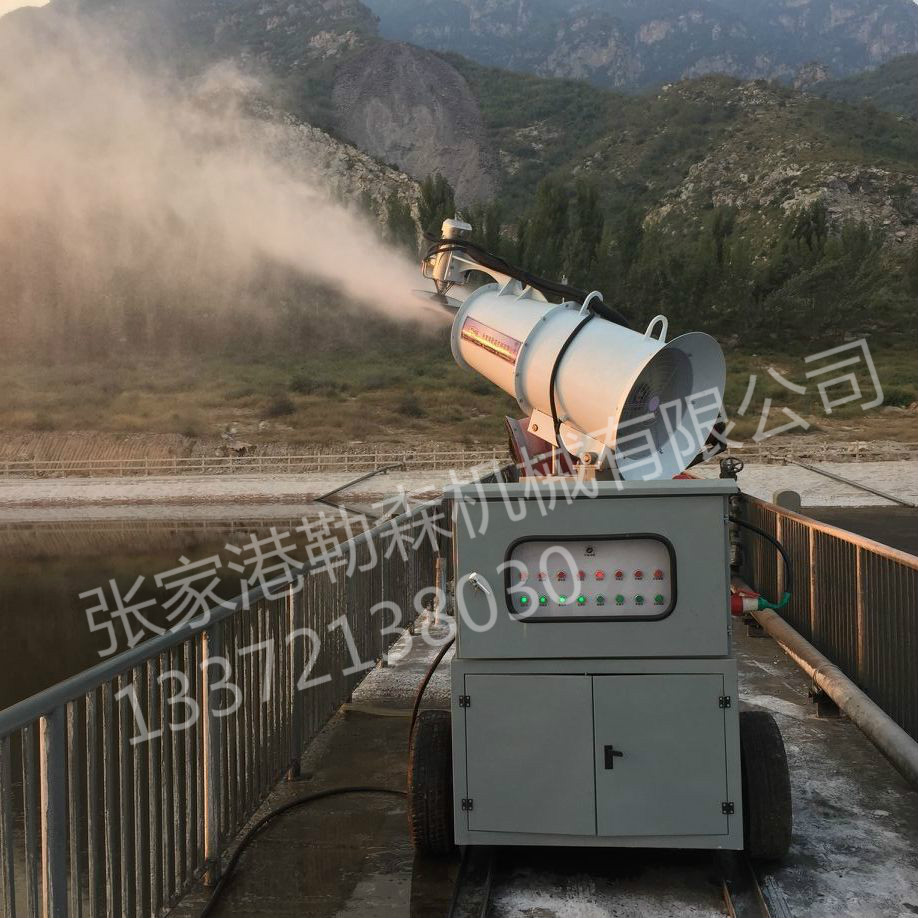 中国华能集团订购勒森机械蒸发器高盐废水蒸发作业